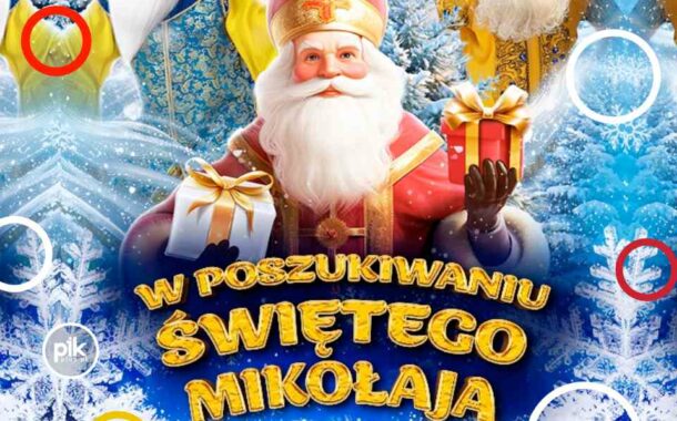 W poszukiwaniu Święto Mikołaja | spektakl