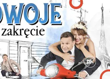 Dwoje na zakręcie | spektakl w Gdańsku - Bilety